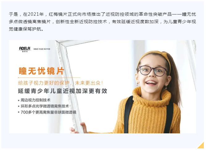 91香蕉网站视频2